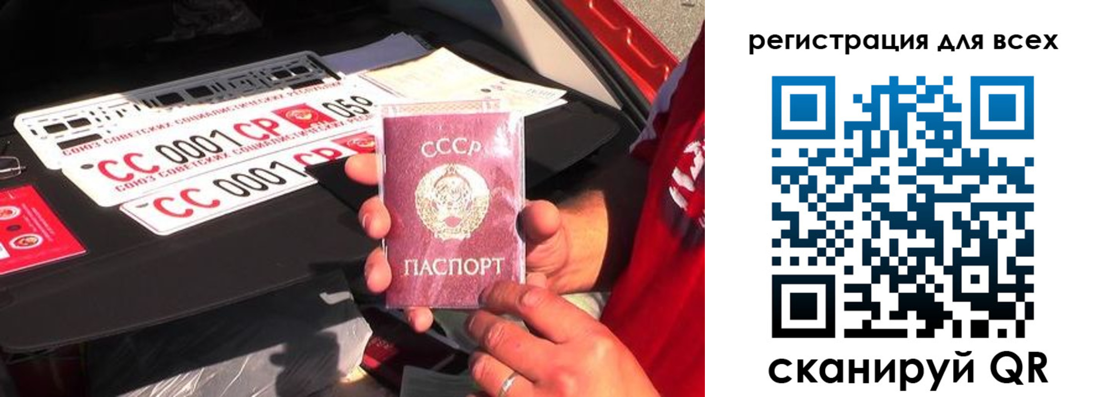 временная регистрация адрес в Георгиевске